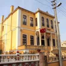 Bafra Arkeoloji ve Etnografya Müzesi